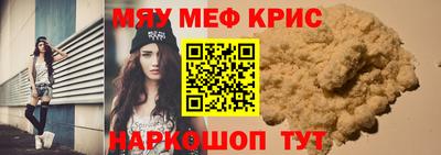 ПСИЛОЦИБИНОВЫЕ ГРИБЫ Конаково