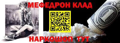 экстази Комсомольск-на-Амуре