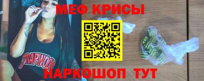 ПСИЛОЦИБИНОВЫЕ ГРИБЫ Конаково