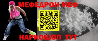 ПСИЛОЦИБИНОВЫЕ ГРИБЫ Конаково