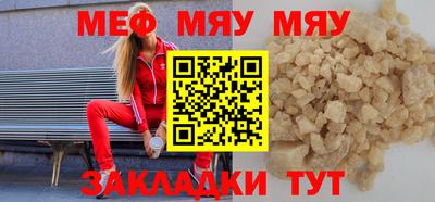 ПСИЛОЦИБИНОВЫЕ ГРИБЫ Конаково