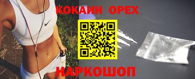 мяу мяу мука Коммунар