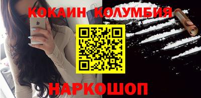 экстази Комсомольск-на-Амуре