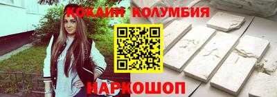 экстази Комсомольск-на-Амуре