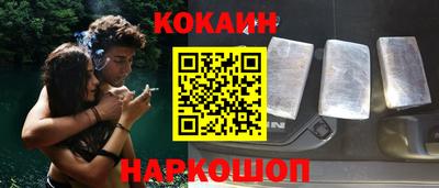 экстази Комсомольск-на-Амуре