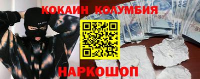 экстази Комсомольск-на-Амуре