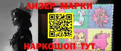 мяу мяу мука Коммунар