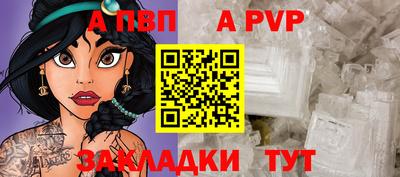 экстази Комсомольск-на-Амуре