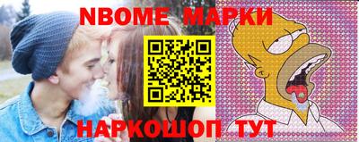 ПСИЛОЦИБИНОВЫЕ ГРИБЫ Конаково