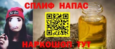 мяу мяу мука Коммунар