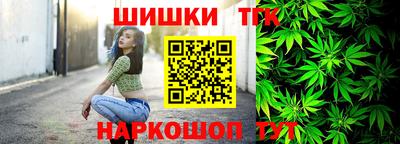 экстази Комсомольск-на-Амуре