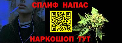 ПСИЛОЦИБИНОВЫЕ ГРИБЫ Конаково