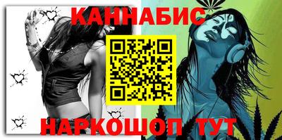 ПСИЛОЦИБИНОВЫЕ ГРИБЫ Конаково