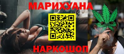 ПСИЛОЦИБИНОВЫЕ ГРИБЫ Конаково