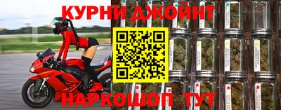ПСИЛОЦИБИНОВЫЕ ГРИБЫ Конаково