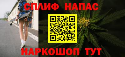 ПСИЛОЦИБИНОВЫЕ ГРИБЫ Конаково