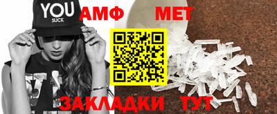 ПСИЛОЦИБИНОВЫЕ ГРИБЫ Конаково