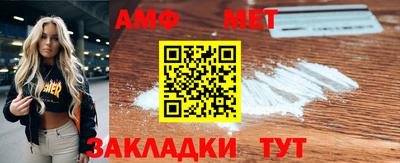 ПСИЛОЦИБИНОВЫЕ ГРИБЫ Конаково