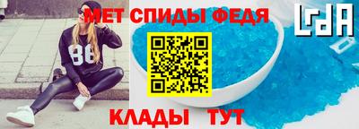 ПСИЛОЦИБИНОВЫЕ ГРИБЫ Конаково
