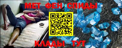 экстази Комсомольск-на-Амуре