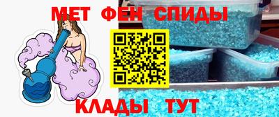 экстази Комсомольск-на-Амуре