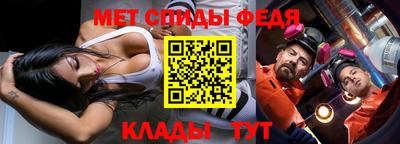 экстази Комсомольск-на-Амуре