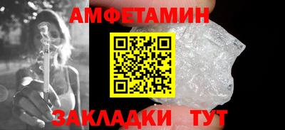 ПСИЛОЦИБИНОВЫЕ ГРИБЫ Конаково