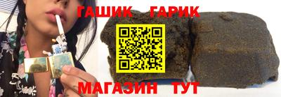 мяу мяу мука Коммунар