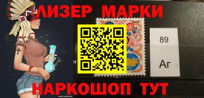 ПСИЛОЦИБИНОВЫЕ ГРИБЫ Конаково