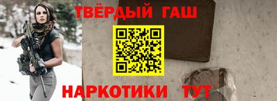ПСИЛОЦИБИНОВЫЕ ГРИБЫ Конаково