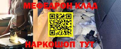 ПСИЛОЦИБИНОВЫЕ ГРИБЫ Конаково