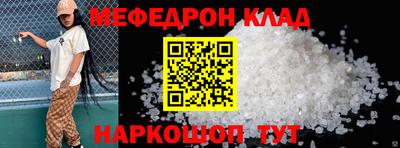 экстази Комсомольск-на-Амуре