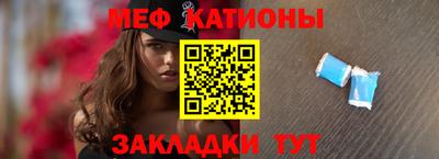 экстази Комсомольск-на-Амуре